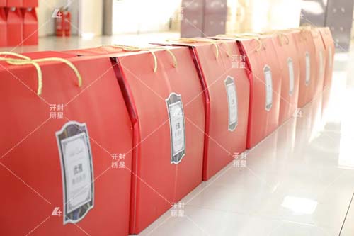 开封开云·Kaiyun体育
开工大吉