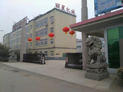 开封开云·Kaiyun体育
外貌