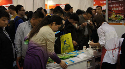 2015年开云·Kaiyun体育
参加成都淀粉会