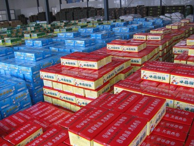 开云·Kaiyun体育
亿源食品成品仓库