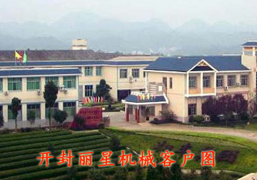 湖南湘丰薯业复购多条开云·Kaiyun体育
大型粉丝加工设备