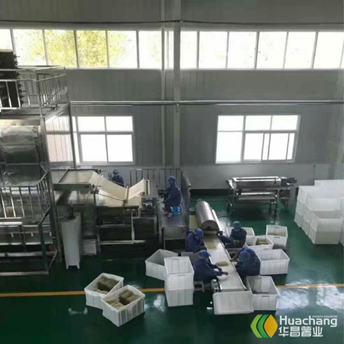 三门峡华昌引进开云·Kaiyun体育
粉丝粉条加工设备