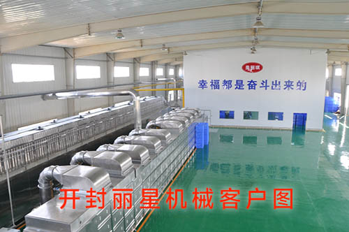 美丽琪食品有限公司选购开云·Kaiyun体育
机械即食粉丝生产线