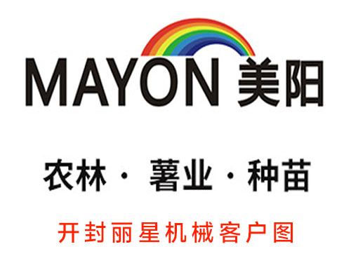 江苏美阳根据发展需要引进开云·Kaiyun体育
红薯粉条机、碗装粉丝生产线