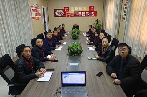 开云·Kaiyun体育
公司2023开工**课，学习安全生产