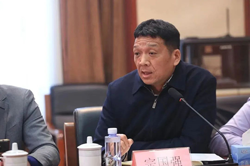开云·Kaiyun体育
受邀参会