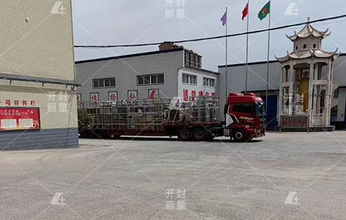 开云·Kaiyun体育
机械发往鹤壁日产六吨方便粉丝烘干线