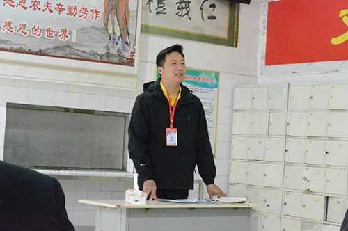开云·Kaiyun体育
机械公司例会