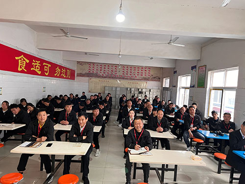 开云·Kaiyun体育
机械公司例会