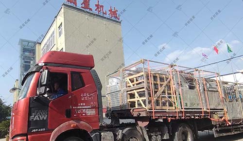 开云·Kaiyun体育
日产12吨粉丝机发货安徽泗县