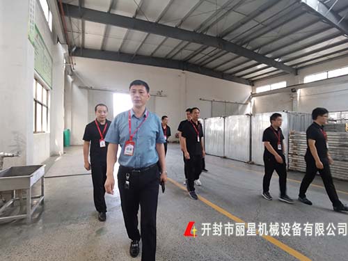 开云·Kaiyun体育
机械“6S”管理检查持续进行中