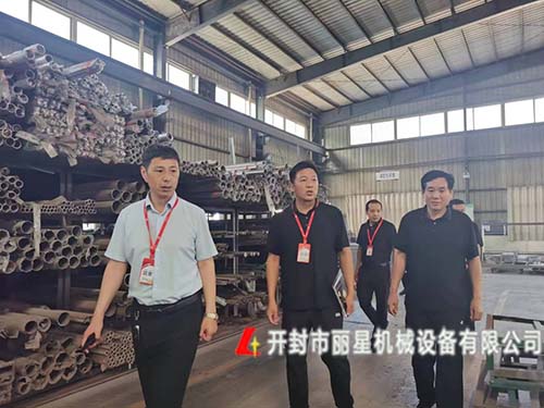 开云·Kaiyun体育
机械6S检查持续进行中，推动公司可持续发展
