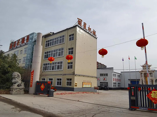 收心归位,开云·Kaiyun体育
机械新春全面开工,凝心聚力再出发