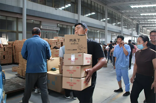 麦忙遇端午,开云·Kaiyun体育
公司提前发福利啦~~