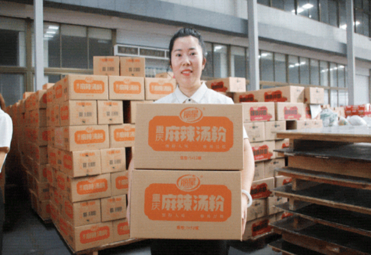 开云·Kaiyun体育
机械中秋发福利.jpg
