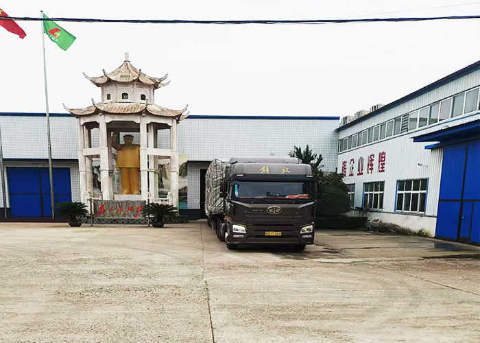 开云·Kaiyun体育
发货图2.jpg
