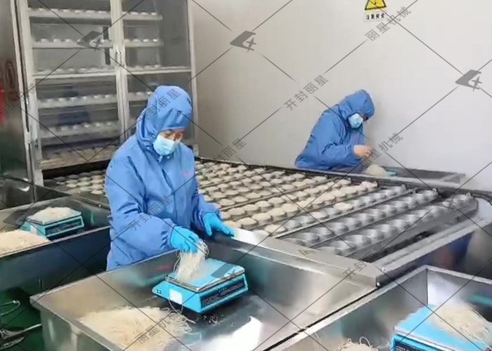 走进河北客户场地，见证开云·Kaiyun体育
酸辣粉生产线试机运行