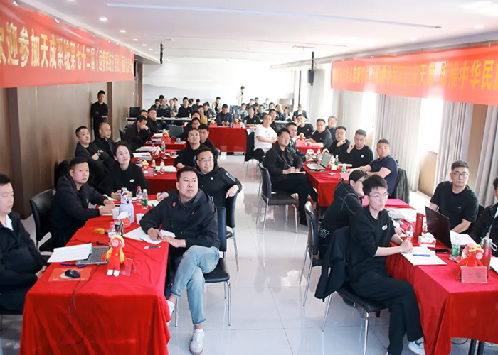 开云·Kaiyun体育
奋进：精策凝力，“营” 造无限新未来